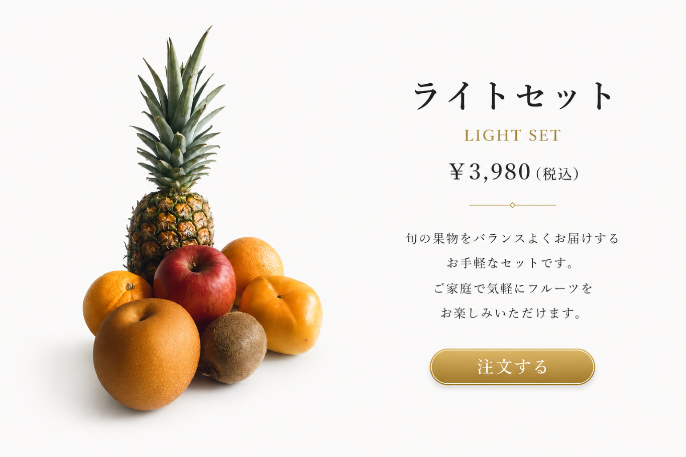5a2b7661-a29c-4ce0-abb5-8f5161c061d4 (1).png