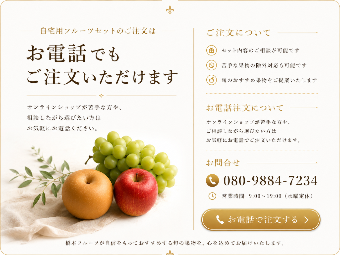 f37079af-cfda-4bcc-a546-a4836973008b.png