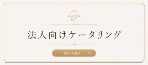 d5ac0a4b-d509-4487-8363-5d86ae5d413a.png