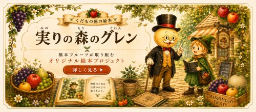 ed4c1b5b-b22d-4bc4-a132-335f6f49d8fb.png