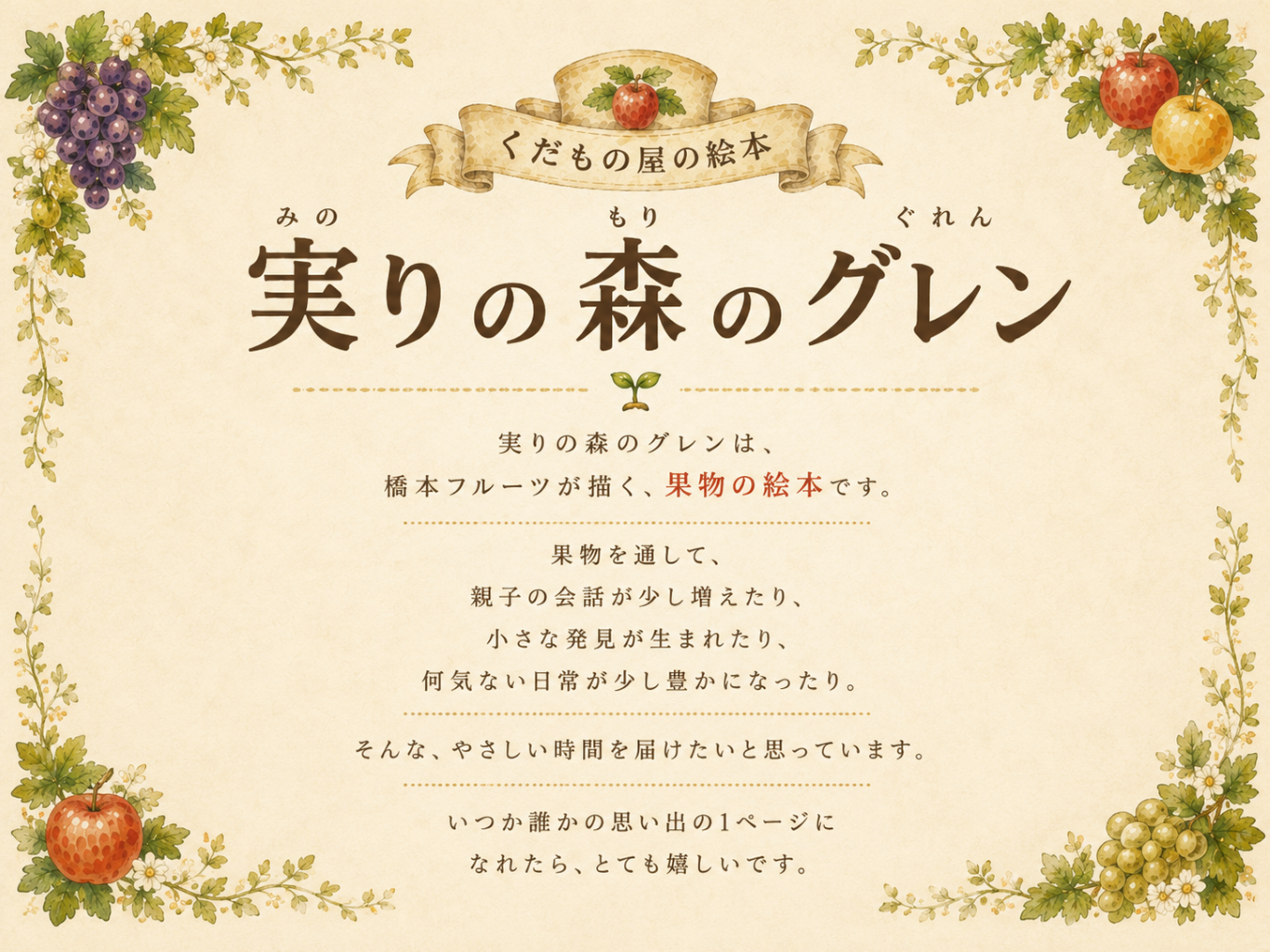 d5bbadae-3eea-40dc-9335-8a747f5eb9cf.png