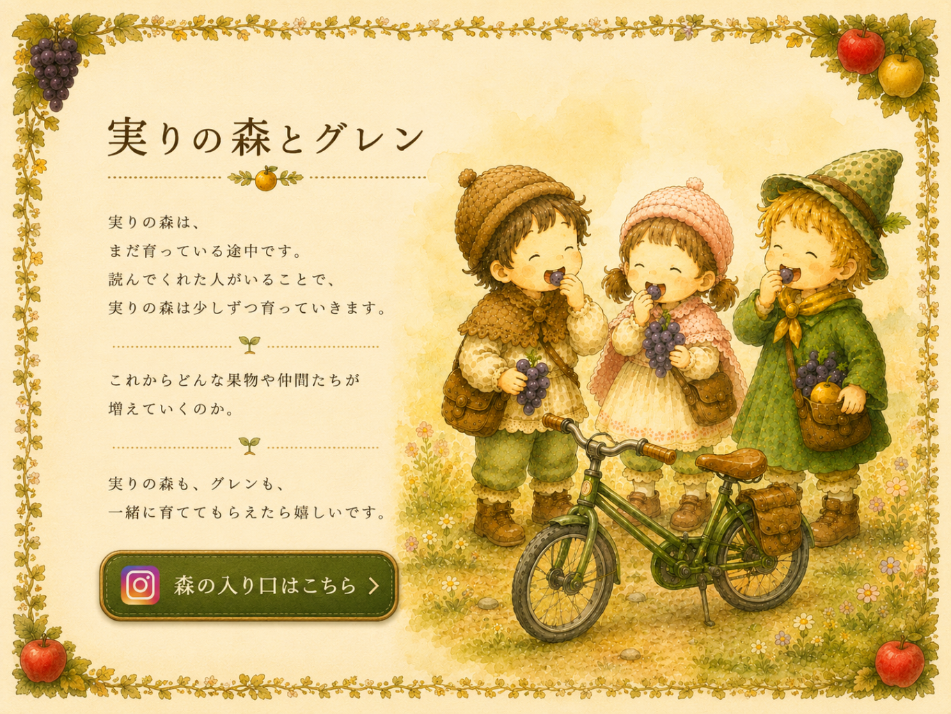 19b15d98-920f-4510-b99b-b17d023b0553.png