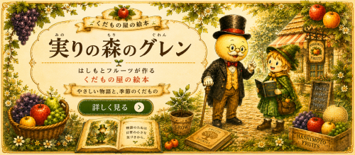 a6e67d25-3bf1-417f-9323-a9692ab98be7.png