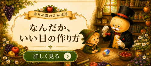 名称未設定のデザイン (35).png