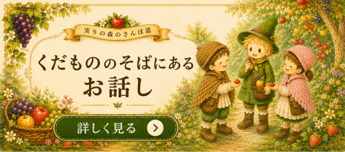 名称未設定のデザイン (34).png