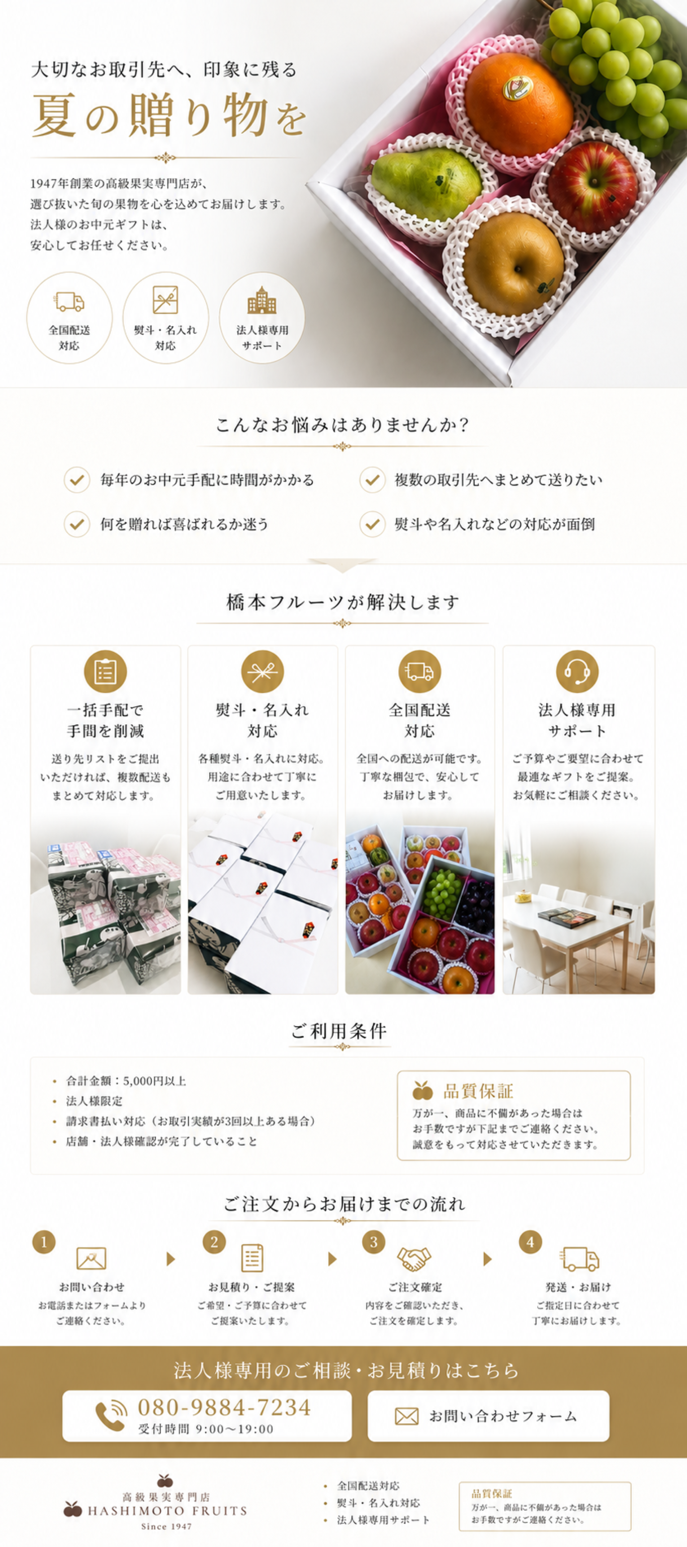 9fc1bb44-b5d0-4bc3-9269-fb3690291b69.png