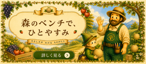 315abbc4-0f50-4f82-81a6-9d2bf40079b0.png