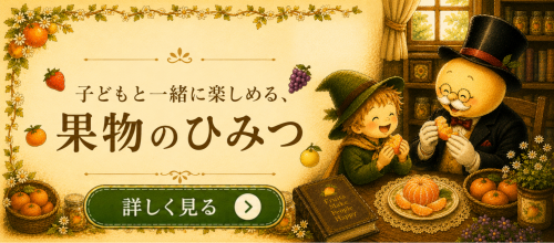 名称未設定のデザイン (39).png