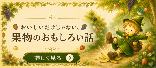 名称未設定のデザイン (38).png