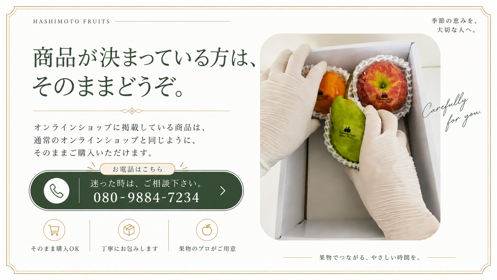 2b019c97-31a3-4b4c-8539-2d25d1adec7f (1).png
