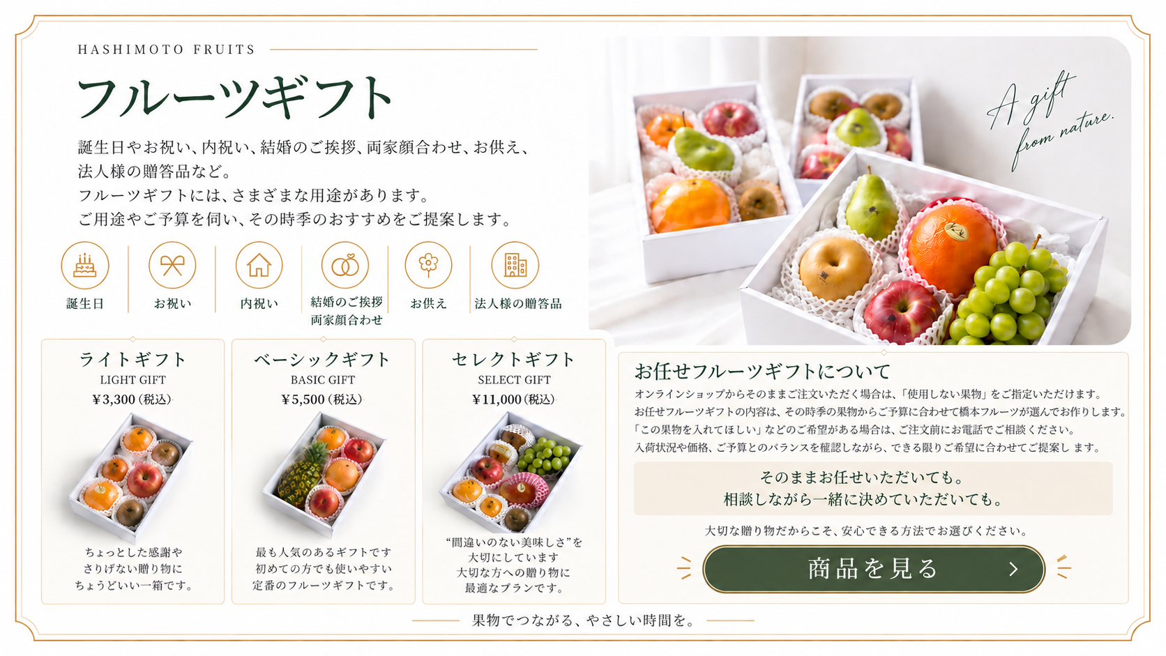 61780187-c1fe-40ad-ab36-890ad3e7b4a3.png