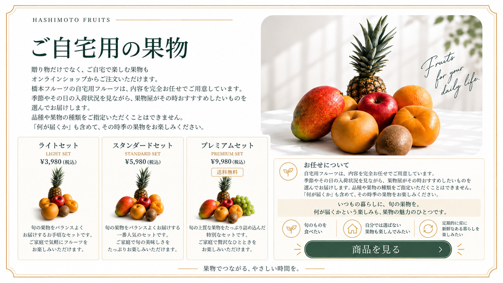 ce55b48a-615c-4840-9efa-1b9b45d208e0.png