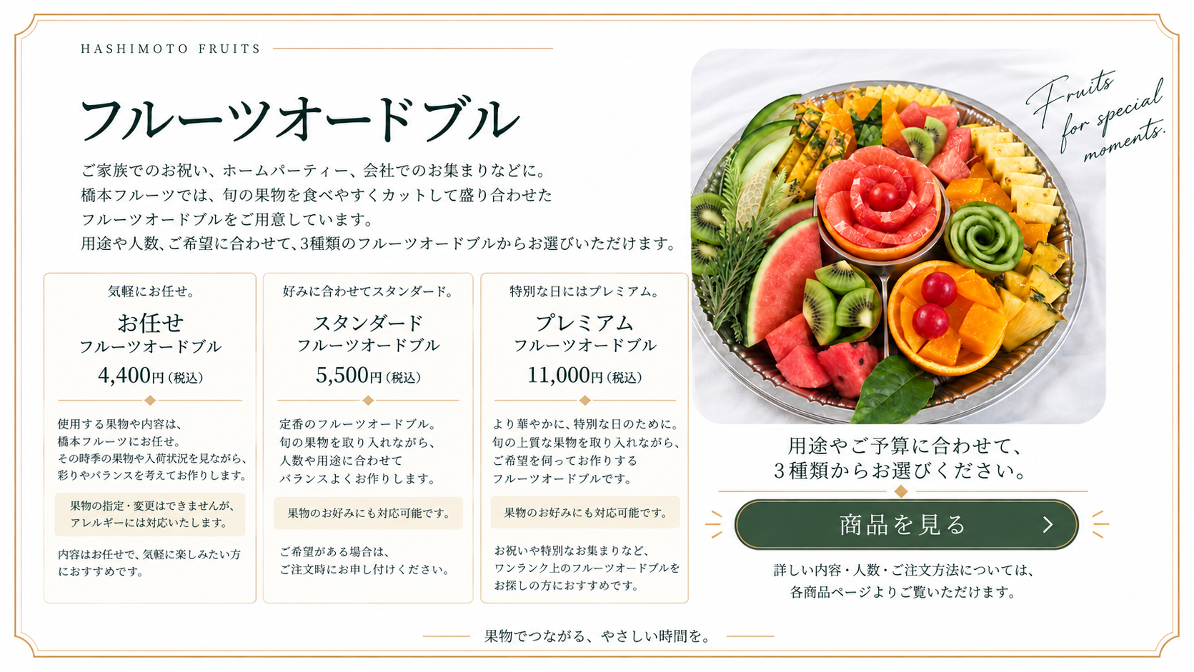 df5969aa-e21e-499e-8ee2-37c8d17b2527.png