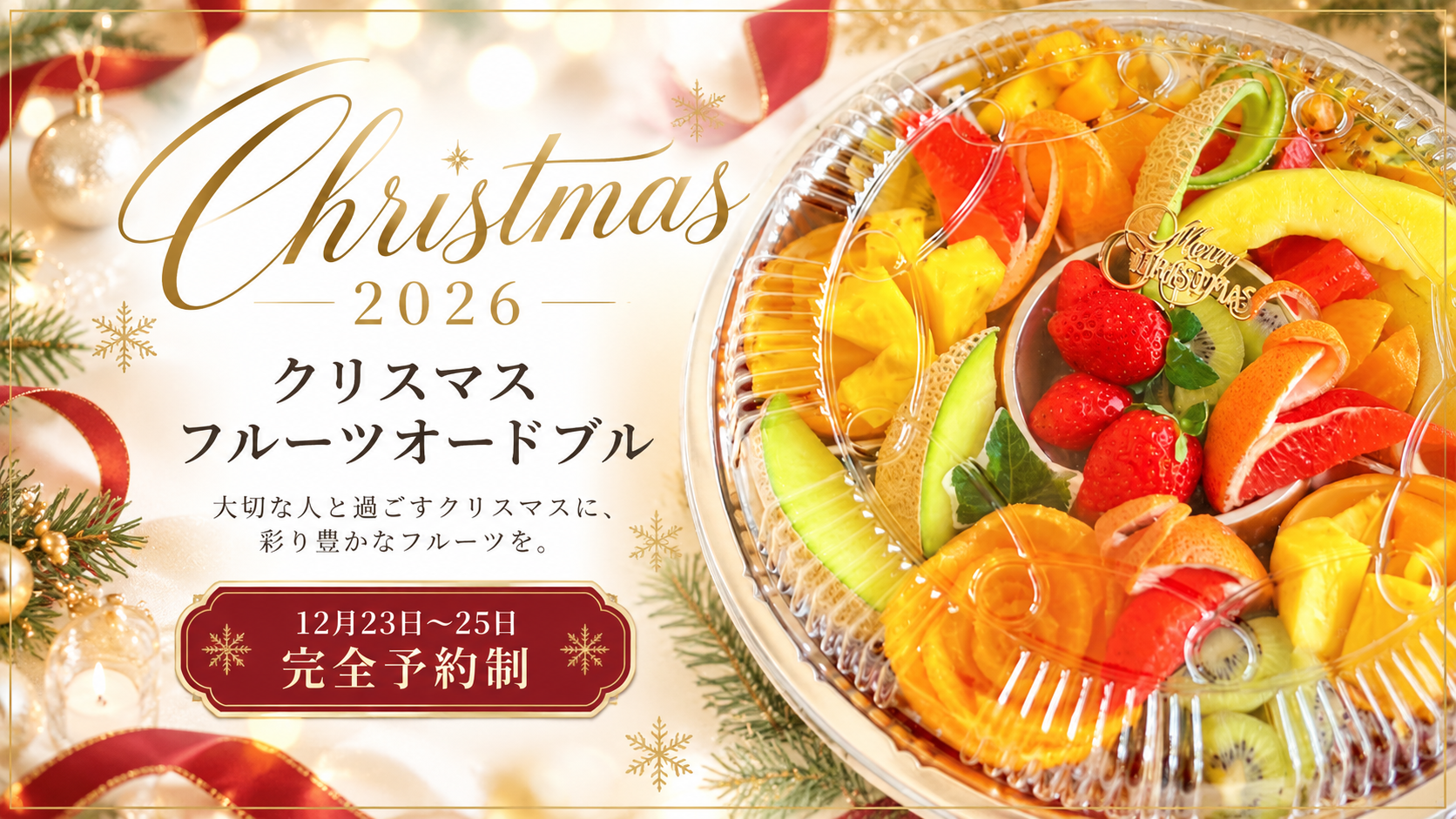 2c7e04c0-91ac-4df7-a366-1ba8d05246c8.png