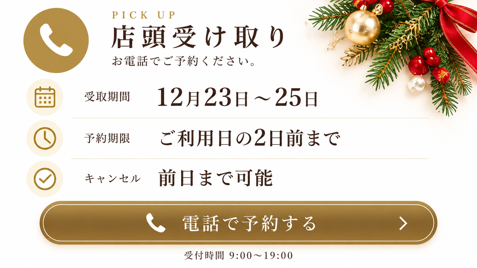 42144ba6-04ef-4deb-bbf0-d2ced9cf6a20.png