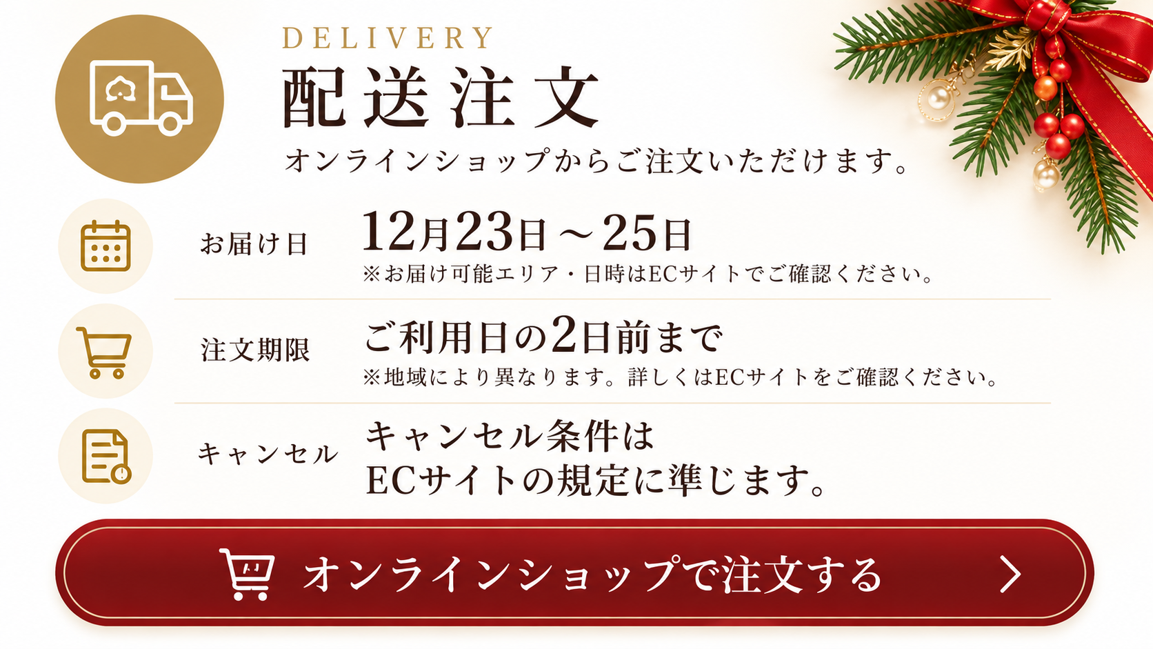 8dd646ab-4cd6-421b-93e8-a54a7a7379cd.png