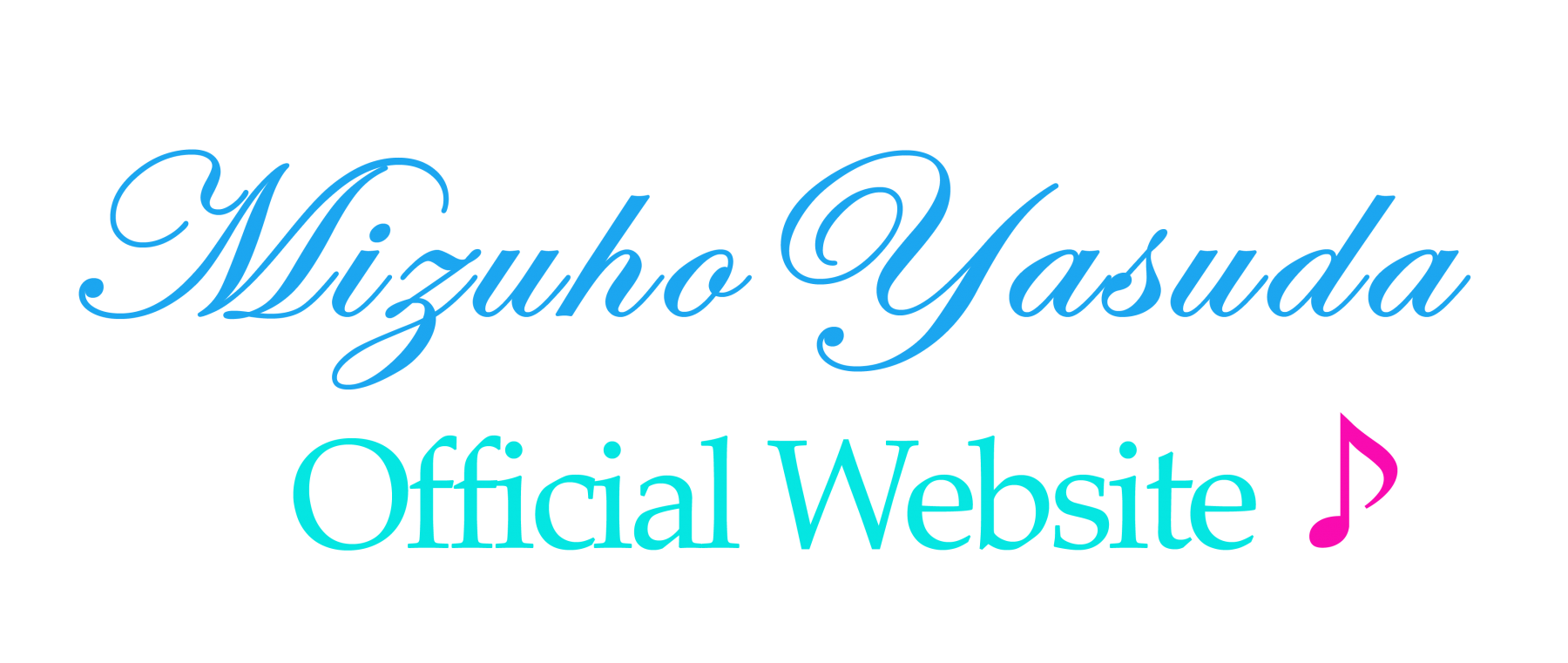 安田みずほ Official Website