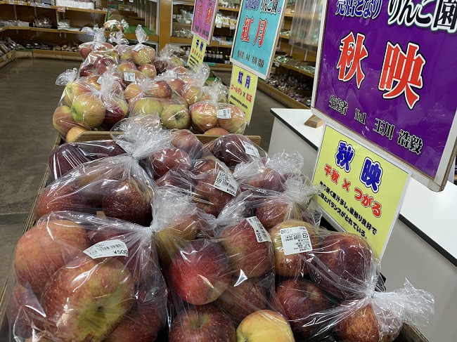 ★りんご　販売中です