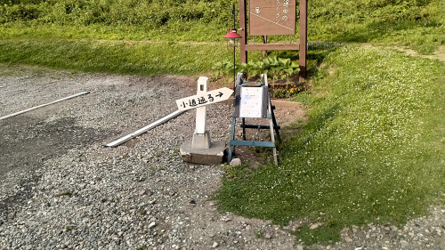 KIMG20250620_172232705.JPG