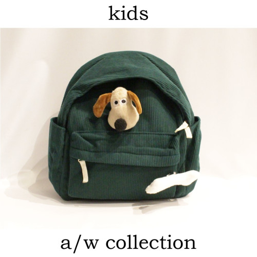 Slide74.jpg