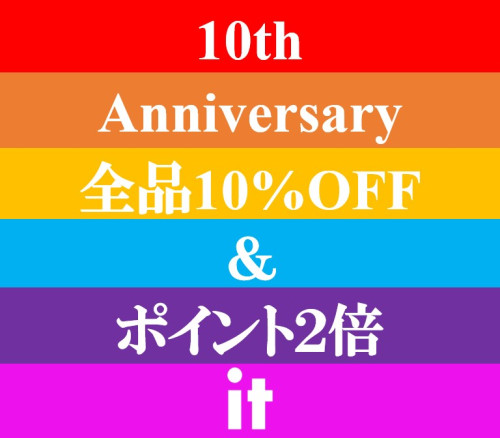 10周年イベント画像.jpg