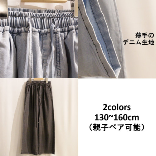 Slide26.jpg