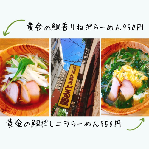 今週末もお待ちしております。