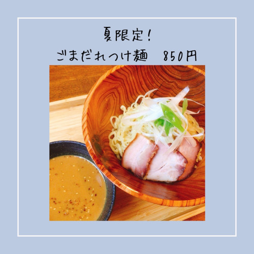 いつもありがとうございます。