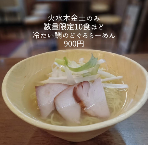 82C5AD96-CF86-43A2-A0D0-B3848F9CEB0B.jpeg