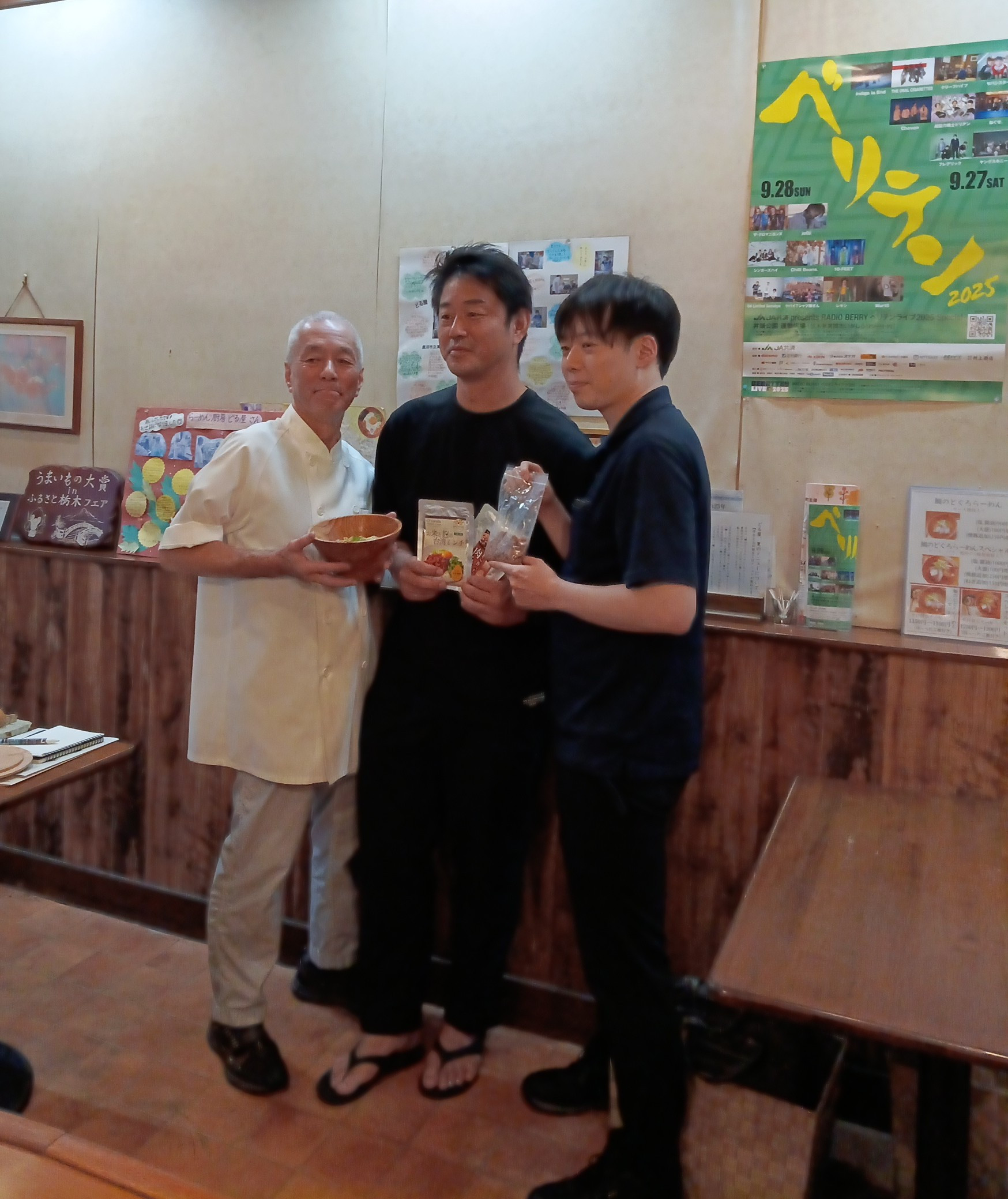 新食材comeat®のご紹介　part3