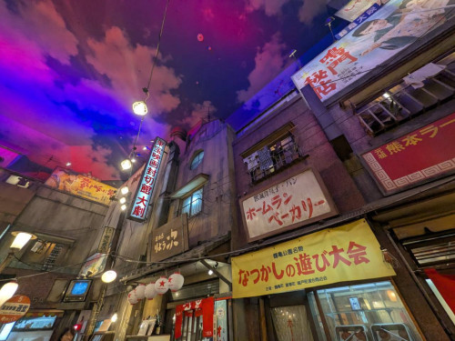 1793333534110.jpg
