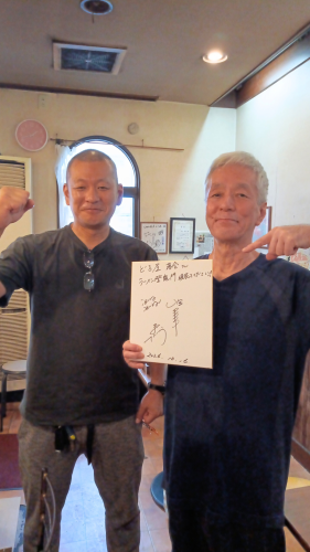 名称未設定のデザイン_20261017_103123_0000.png