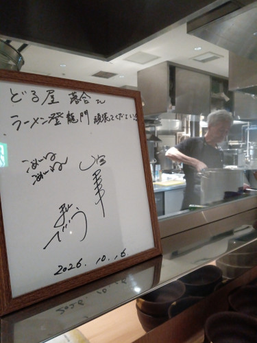 IMG_20261018_080555_799.jpg