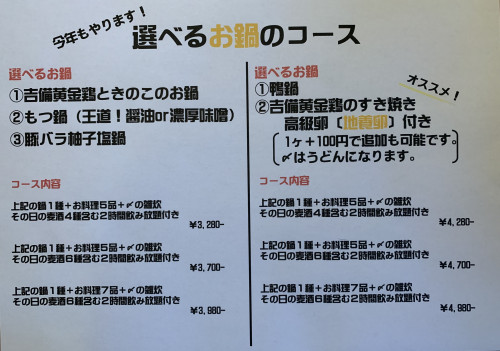 2973A10A-544F-43F9-87C3-CADD1D6E7629.jpeg