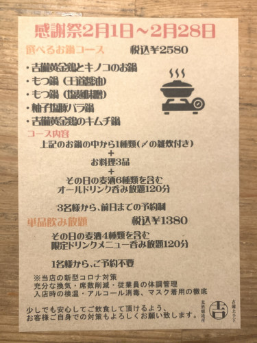 1CB54B02-1490-43F2-B46E-C5936D05A6DE.jpeg