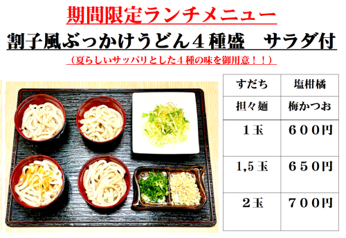 IMG_1554.png