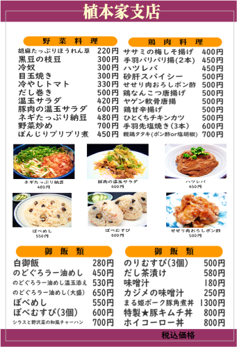 IMG_0031.png