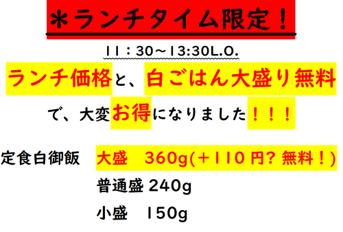 IMG_0029.png