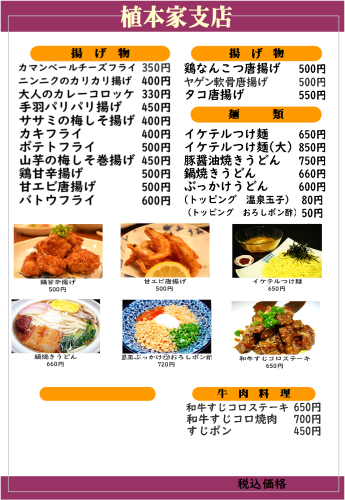 IMG_0030.png