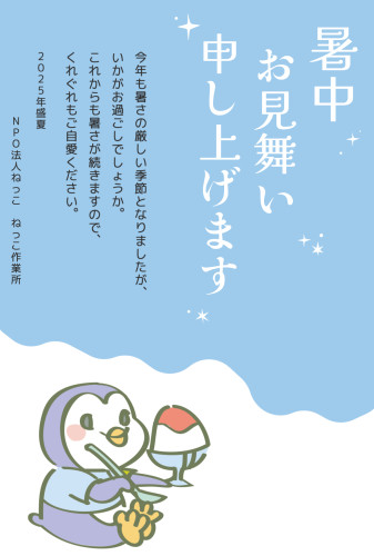 名称未設定.jpg