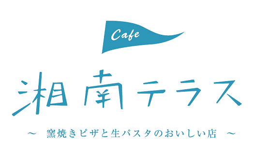 Cafe 湘南テラス