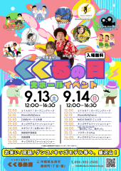 IMG_7753.png