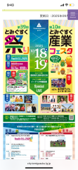 IMG_8689.png