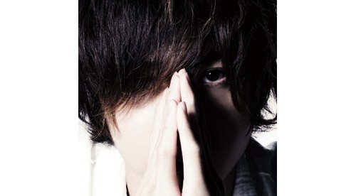 Reading Book (通常盤) - 古川雄大 - Yuta Furukawa -