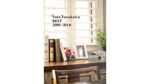 Yuta Furukawa BEST 2008-2014 - 古川雄大 - Yuta Furukawa -