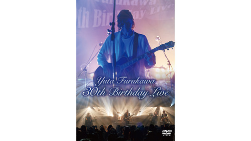 大学 兄弟割引 - 古川雄大 - Live Birthday 30th Furukawa Yuta Yuta - Furukawa ミュージック