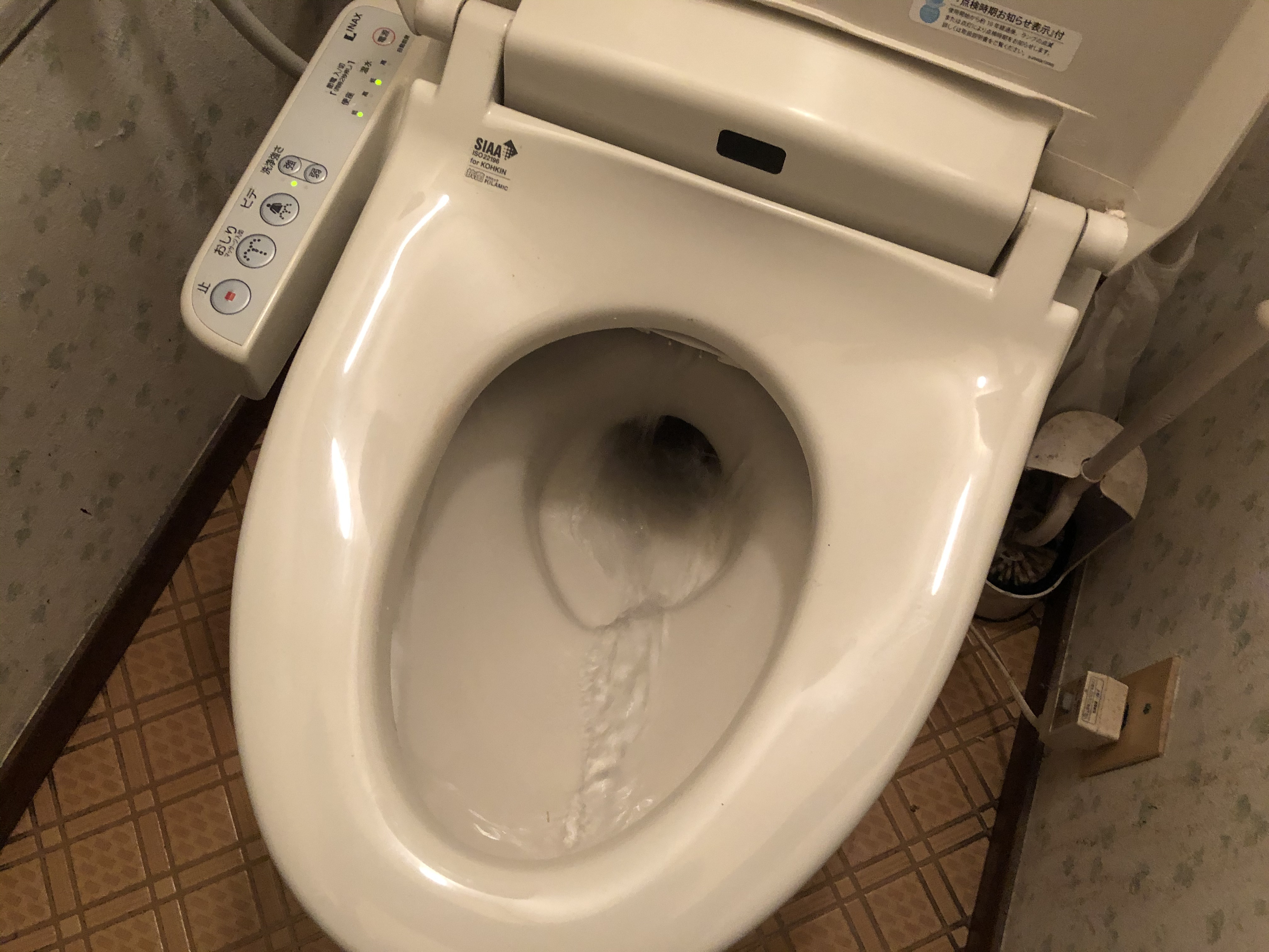 トイレつまり修理　税込8,800円