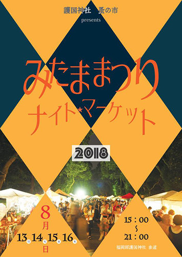 img20180703091224.jpg