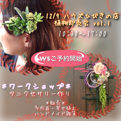 F638EB0A-BFAD-4918-9B48-5C138D599AC3.jpeg