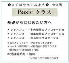 1 - コピー.png